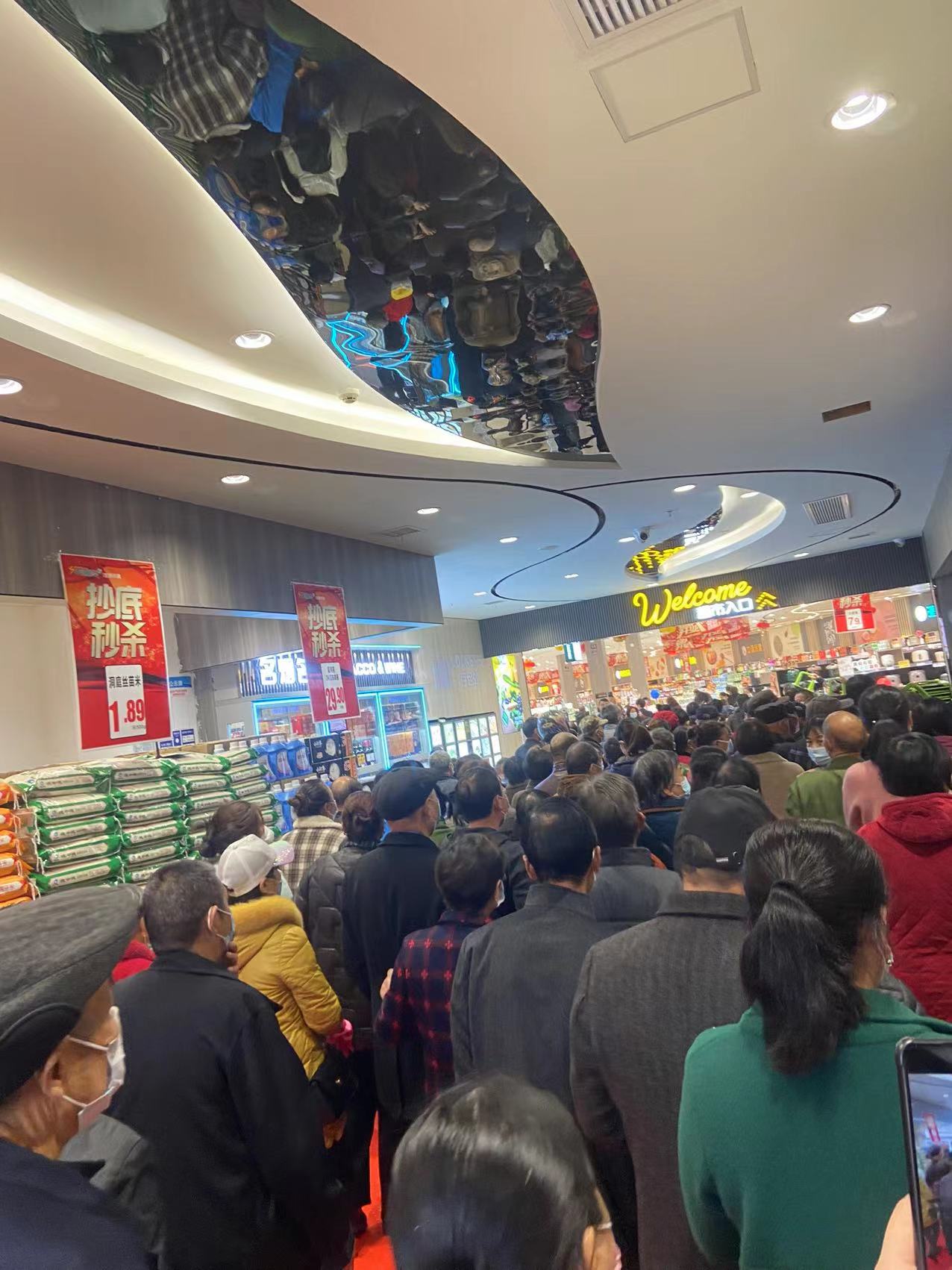 微信图片_20221202161038